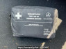 Used 2007 AT mercedes-benz c-class 204041 Image[36]