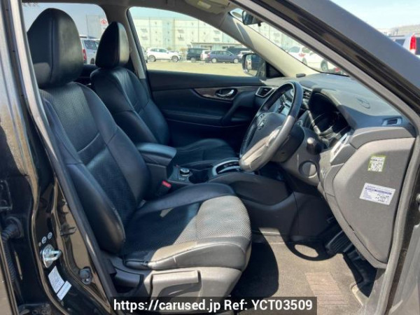 Used 2015 AT nissan x-trail NT32 Image[11]