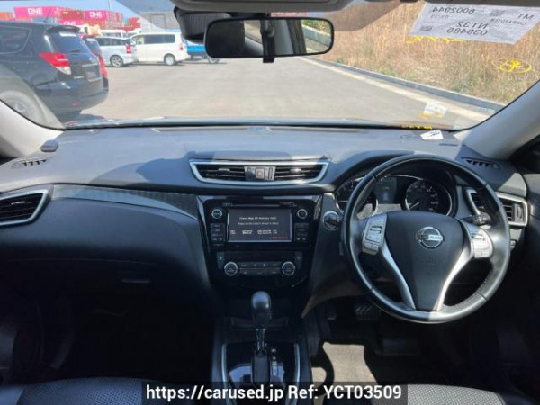 Used 2015 AT nissan x-trail NT32 Image[15]