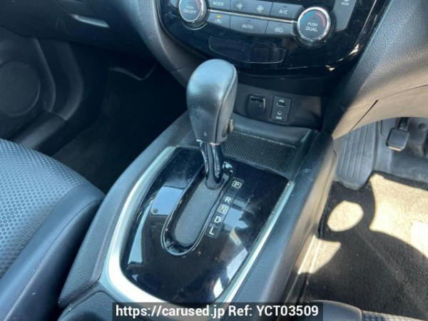 Used 2015 AT nissan x-trail NT32 Image[21]