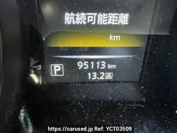 Used 2015 AT nissan x-trail NT32 Image[24]