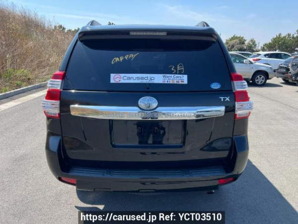 Used 2016 AT toyota land-cruiser-prado TRJ150W Image[5]