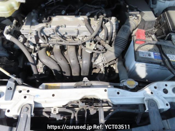 Used 2015 AT toyota noah ZRR80G Image[10]