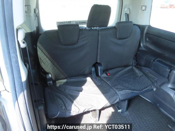 Used 2015 AT toyota noah ZRR80G Image[21]