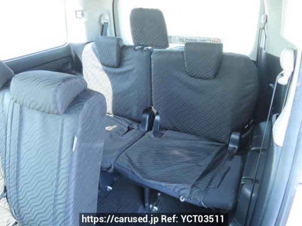 Used 2015 AT toyota noah ZRR80G Image[22]