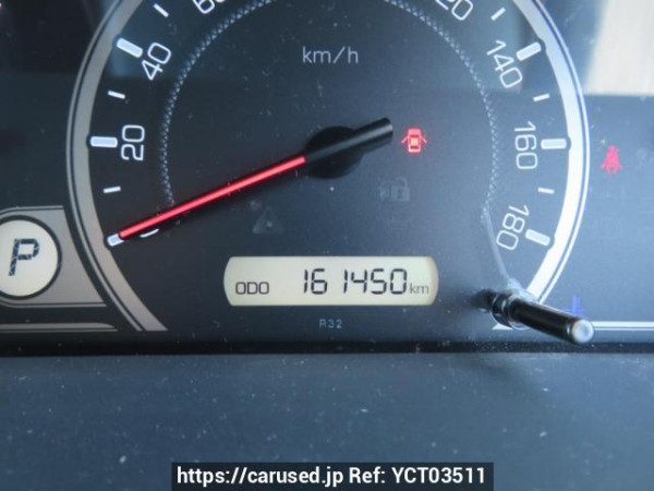 Used 2015 AT toyota noah ZRR80G Image[31]