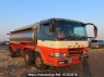 Used 2001 MT mitsubishi-fuso super-great FT50JNY Image[0]