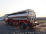 Used 2001 MT mitsubishi-fuso super-great FT50JNY Image[4]