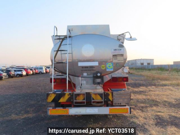 Used 2001 MT mitsubishi-fuso super-great FT50JNY Image[5]