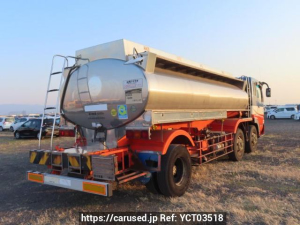 Used 2001 MT mitsubishi-fuso super-great FT50JNY Image[6]