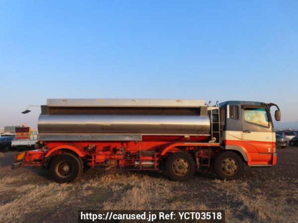 Used 2001 MT mitsubishi-fuso super-great FT50JNY Image[7]