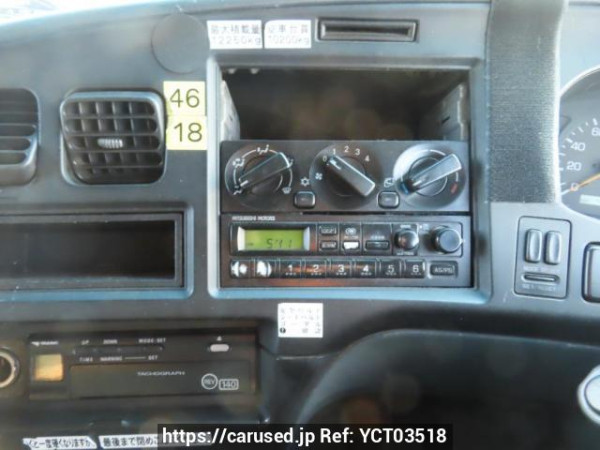 Used 2001 MT mitsubishi-fuso super-great FT50JNY Image[23]