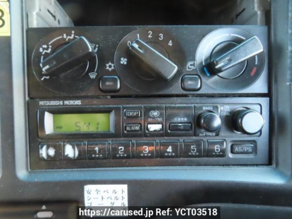 Used 2001 MT mitsubishi-fuso super-great FT50JNY Image[24]