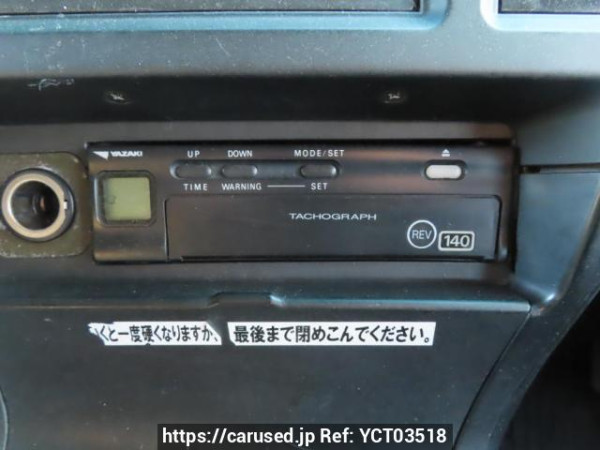 Used 2001 MT mitsubishi-fuso super-great FT50JNY Image[25]