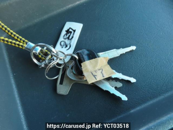 Used 2001 MT mitsubishi-fuso super-great FT50JNY Image[33]