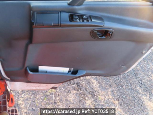 Used 2001 MT mitsubishi-fuso super-great FT50JNY Image[34]