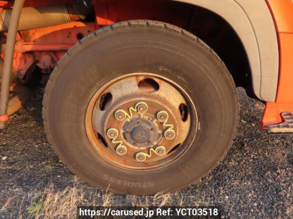 Used 2001 MT mitsubishi-fuso super-great FT50JNY Image[36]