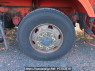 Used 2001 MT mitsubishi-fuso super-great FT50JNY Image[37]