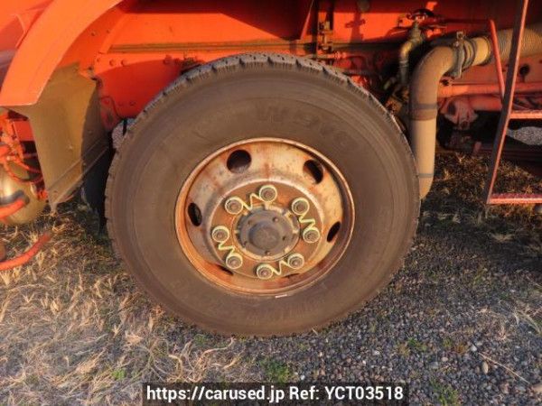 Used 2001 MT mitsubishi-fuso super-great FT50JNY Image[38]