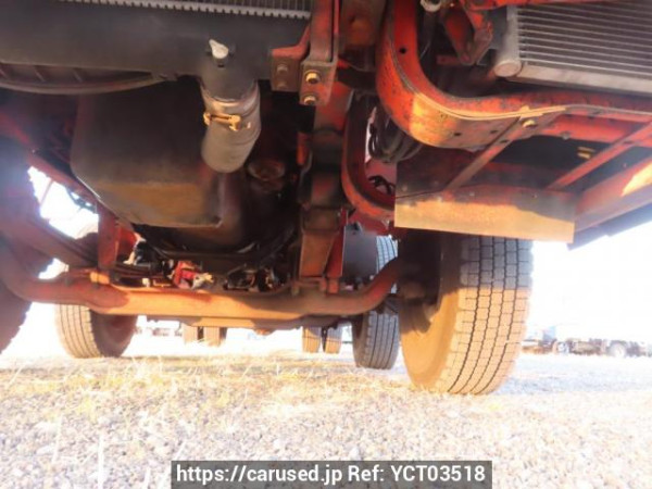 Used 2001 MT mitsubishi-fuso super-great FT50JNY Image[41]