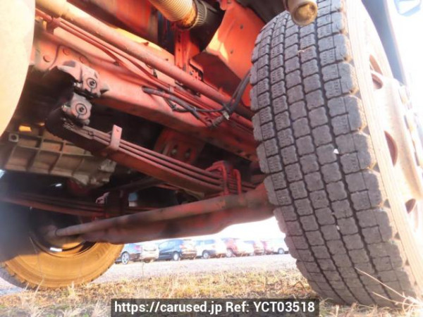 Used 2001 MT mitsubishi-fuso super-great FT50JNY Image[44]