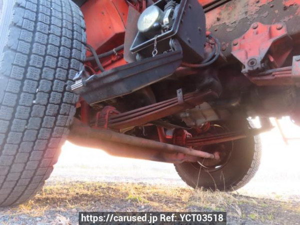 Used 2001 MT mitsubishi-fuso super-great FT50JNY Image[45]