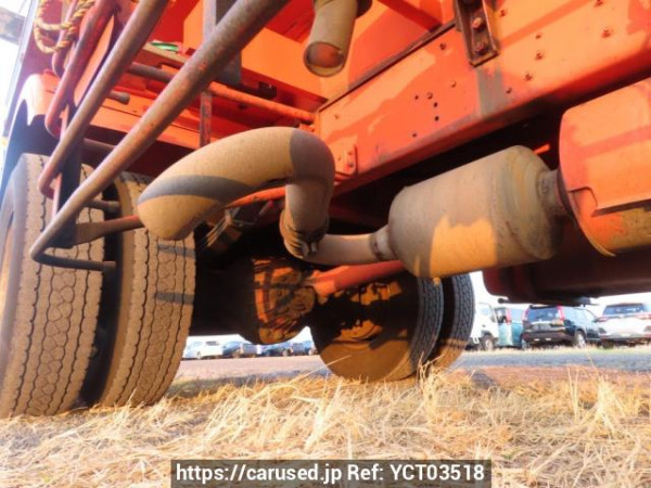 Used 2001 MT mitsubishi-fuso super-great FT50JNY Image[46]