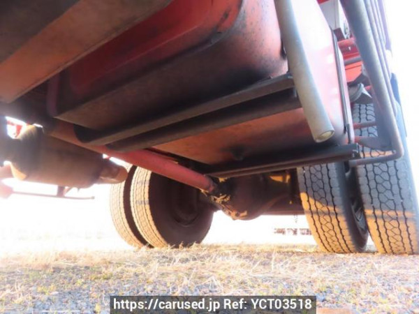 Used 2001 MT mitsubishi-fuso super-great FT50JNY Image[47]