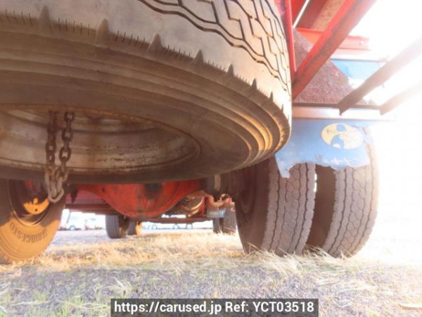 Used 2001 MT mitsubishi-fuso super-great FT50JNY Image[50]