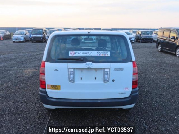 Used 2007 AT toyota succeed-van NCP51V Image[5]