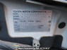 Used 2007 AT toyota succeed-van NCP51V Image[12]