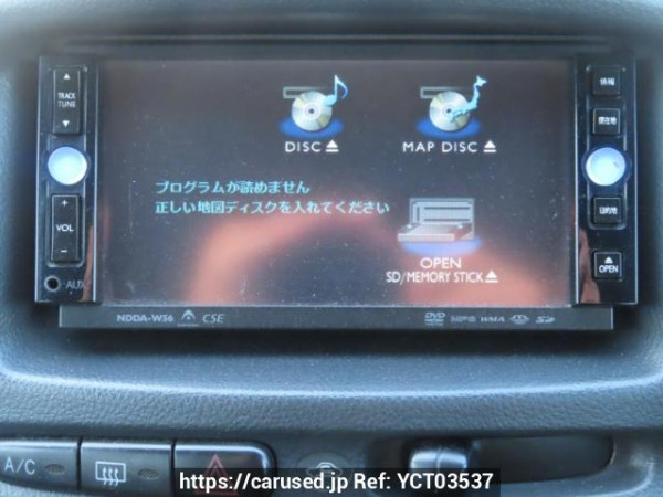 Used 2007 AT toyota succeed-van NCP51V Image[26]