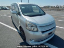 Toyota Noah ZRR75W