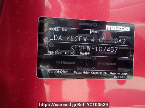 Used 2012 AT mazda cx-5 KE2FW Image[11]