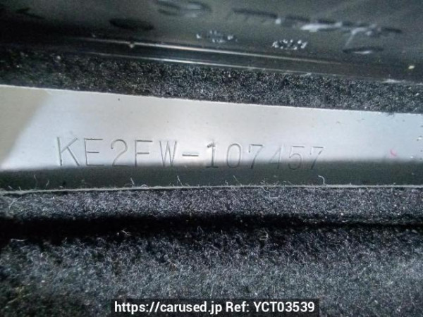 Used 2012 AT mazda cx-5 KE2FW Image[12]