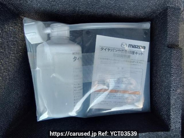 Used 2012 AT mazda cx-5 KE2FW Image[41]