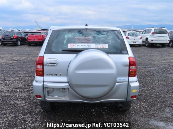 Used 2005 AT toyota rav4 ZCA26W Image[5]