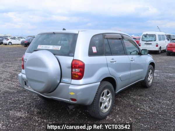 Used 2005 AT toyota rav4 ZCA26W Image[6]