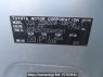 Used 2005 AT toyota rav4 ZCA26W Image[12]