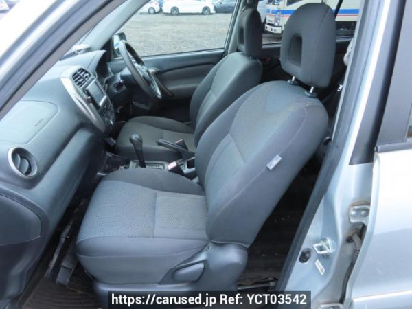 Used 2005 AT toyota rav4 ZCA26W Image[16]