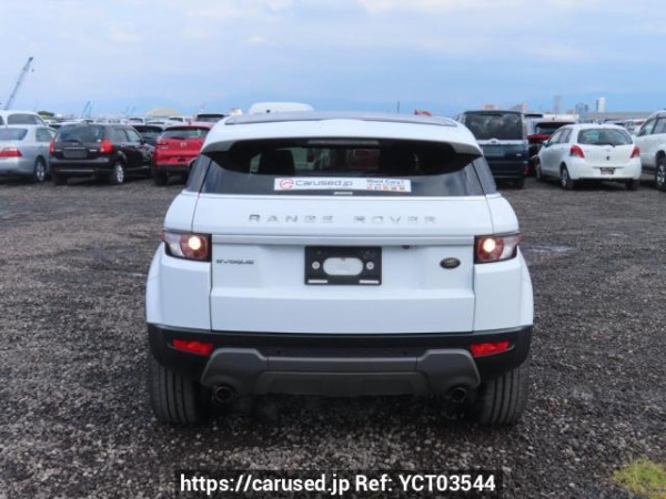 Used 2014 AT land-rover range-rover-evoque LV2A Image[5]
