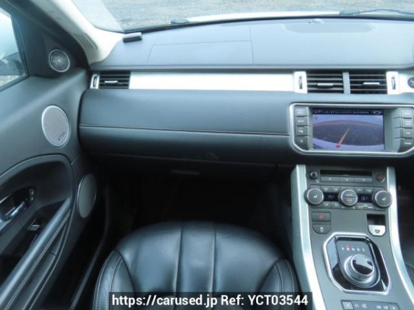 Used 2014 AT land-rover range-rover-evoque LV2A Image[18]