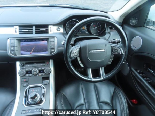 Used 2014 AT land-rover range-rover-evoque LV2A Image[19]