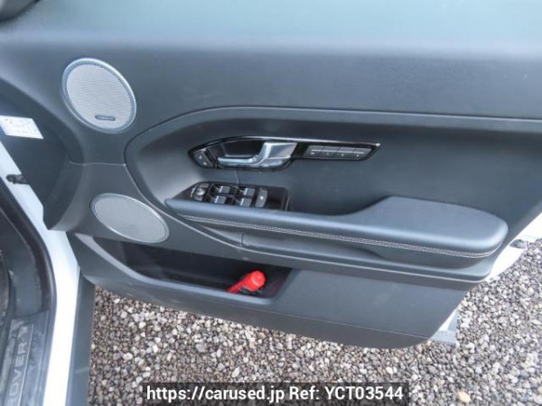 Used 2014 AT land-rover range-rover-evoque LV2A Image[31]