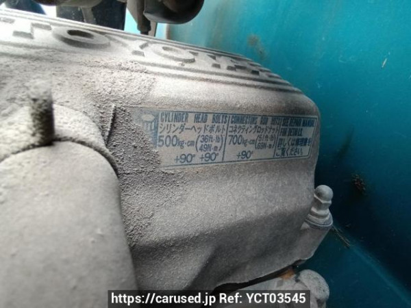 Used 1990 MT toyota dyna-truck BU66D Image[15]