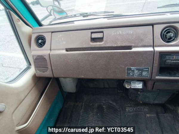 Used 1990 MT toyota dyna-truck BU66D Image[22]