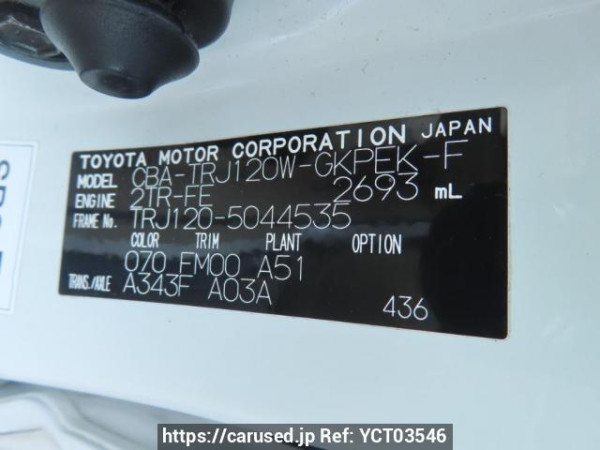 Used 2006 AT toyota land-cruiser-prado TRJ120W Image[12]