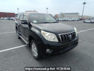 Toyota Land Cruiser Prado GRJ150W