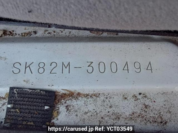 Used 2003 MT mazda bongo-van SK82M Image[12]