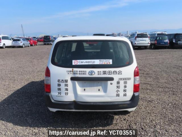 Used 2015 AT toyota succeed-van NCP160V Image[5]
